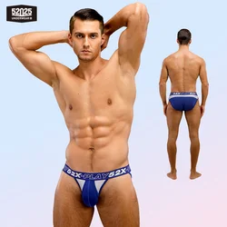 52025 Men Underwear High-cut Briefs Quick-drying Mesh Underpants Men Sport Slips Seamless Breathable Briefs Men Sexy Underwear