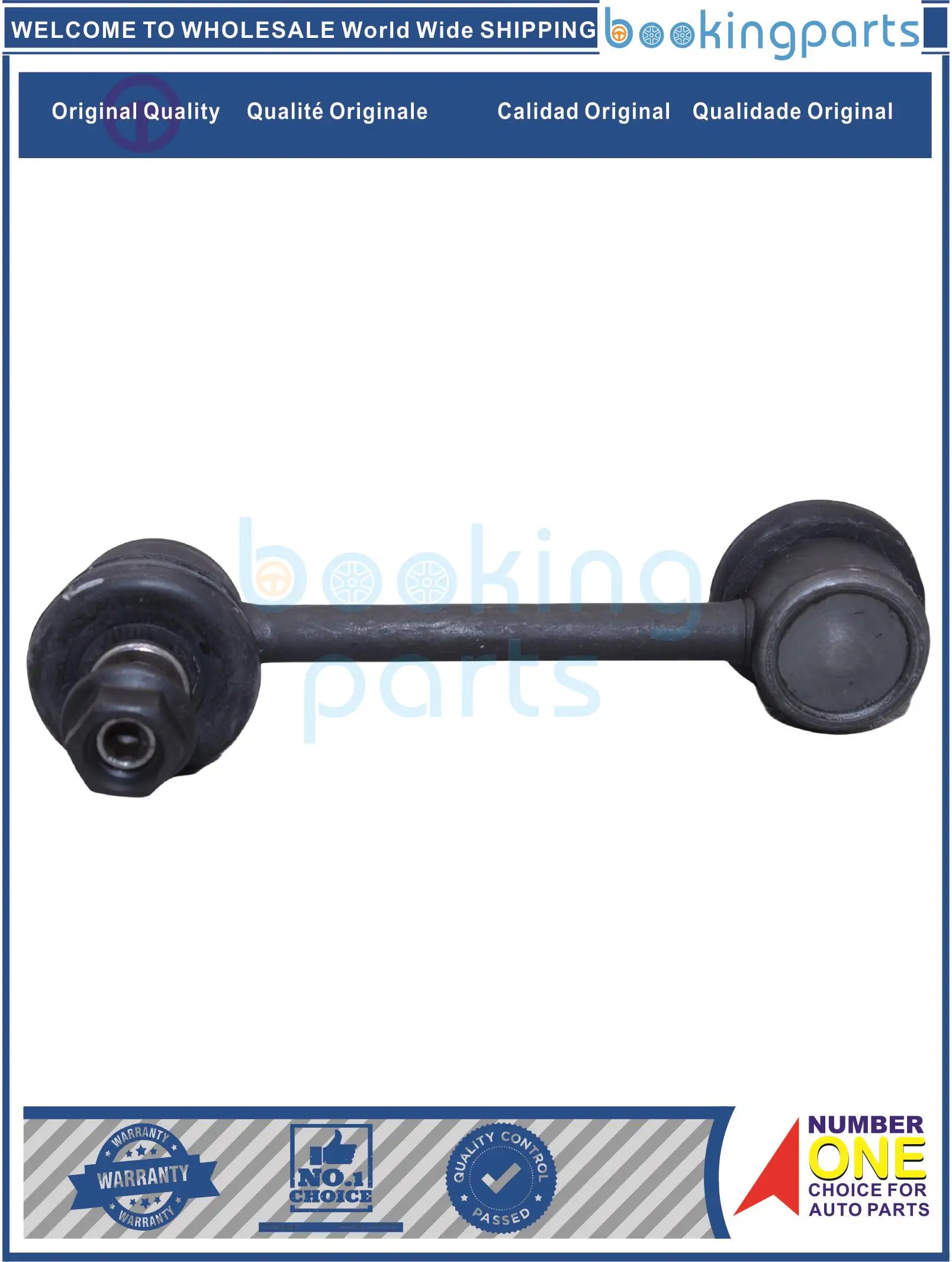 SBL35053,4883020010/12060,53010SFE013,CLT2,4883020010T,4883032010,SL2805CH, Stabilizer Bar Link For TOYOTA  CARINA E 93-09