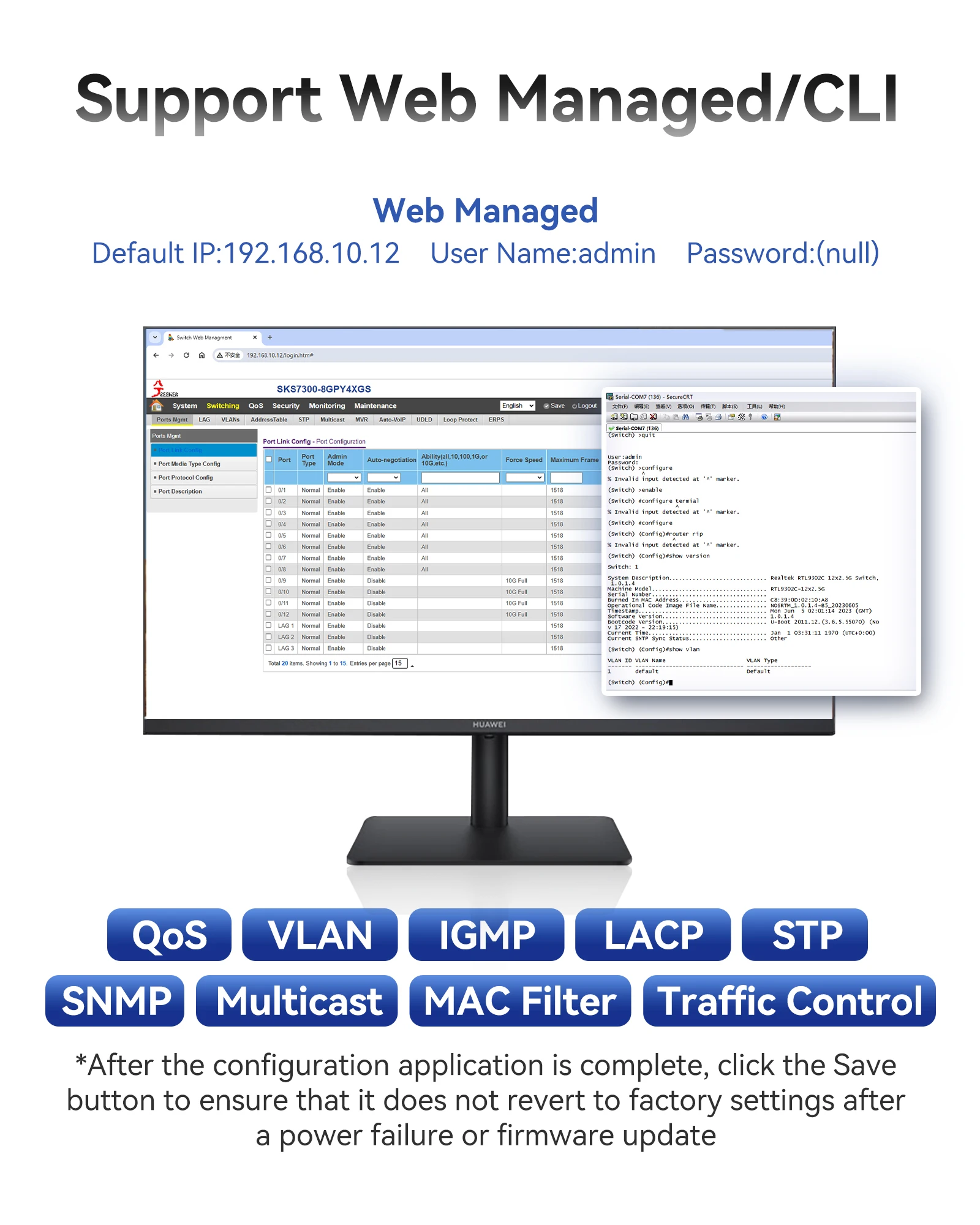 XikeStor 12Ports L2 WEB/CLI Managed Switch 8*100/1000/2500Mbps RJ45 4*10G SFP+ Support VLAN & Port Aggregation