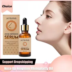 Nose Up Heighten Rhinoplasty Oil Collagen Nasal Bone Remodeling Thinner Smaller Nose Lifting Beautiful Shaping Natural Nose Care