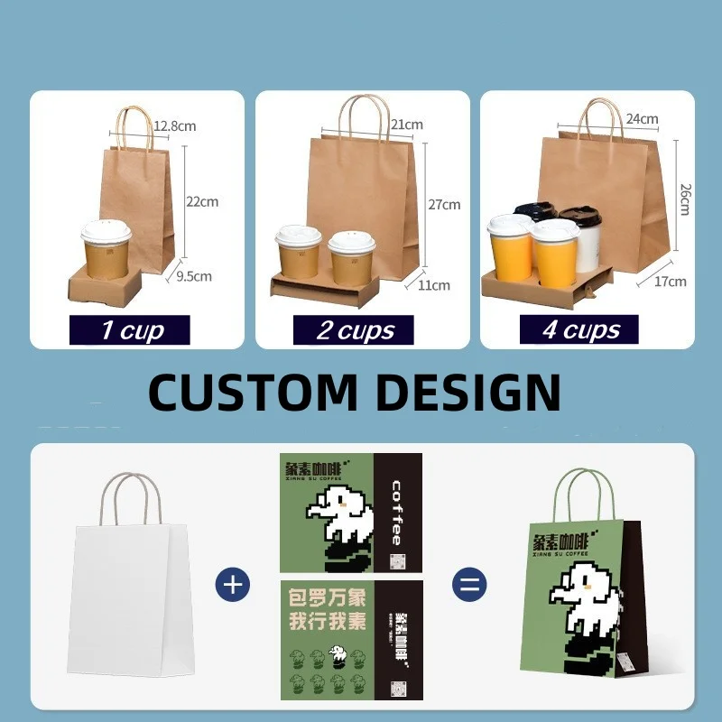 Custom Shopping Gift Handle Craft Print Coffee Cup Food Takeaway Packaging Small Paper Bag Logo White Brown Kraft Paper Bag wj10