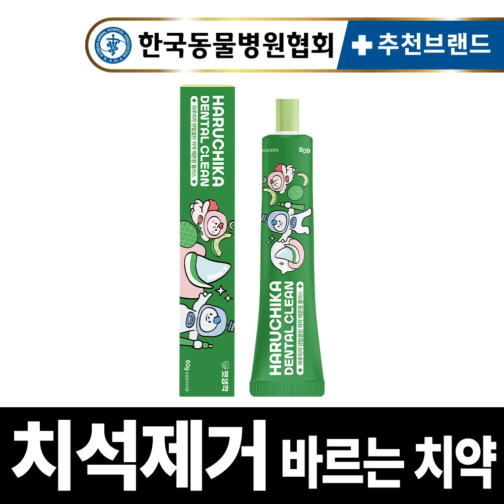 펫생각 강아지 바르는 치약 메론향 60g 덴탈클린 입냄새 치석 충치 잇몸 염증 제거 효소 치약
