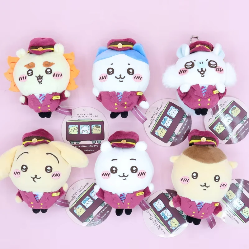 

Chikawas New NANKYU Collaboration Usagi Momonga Hachiware Cute Doll Electric Railway Collaboration Plush Toy Pendant Friend Gift