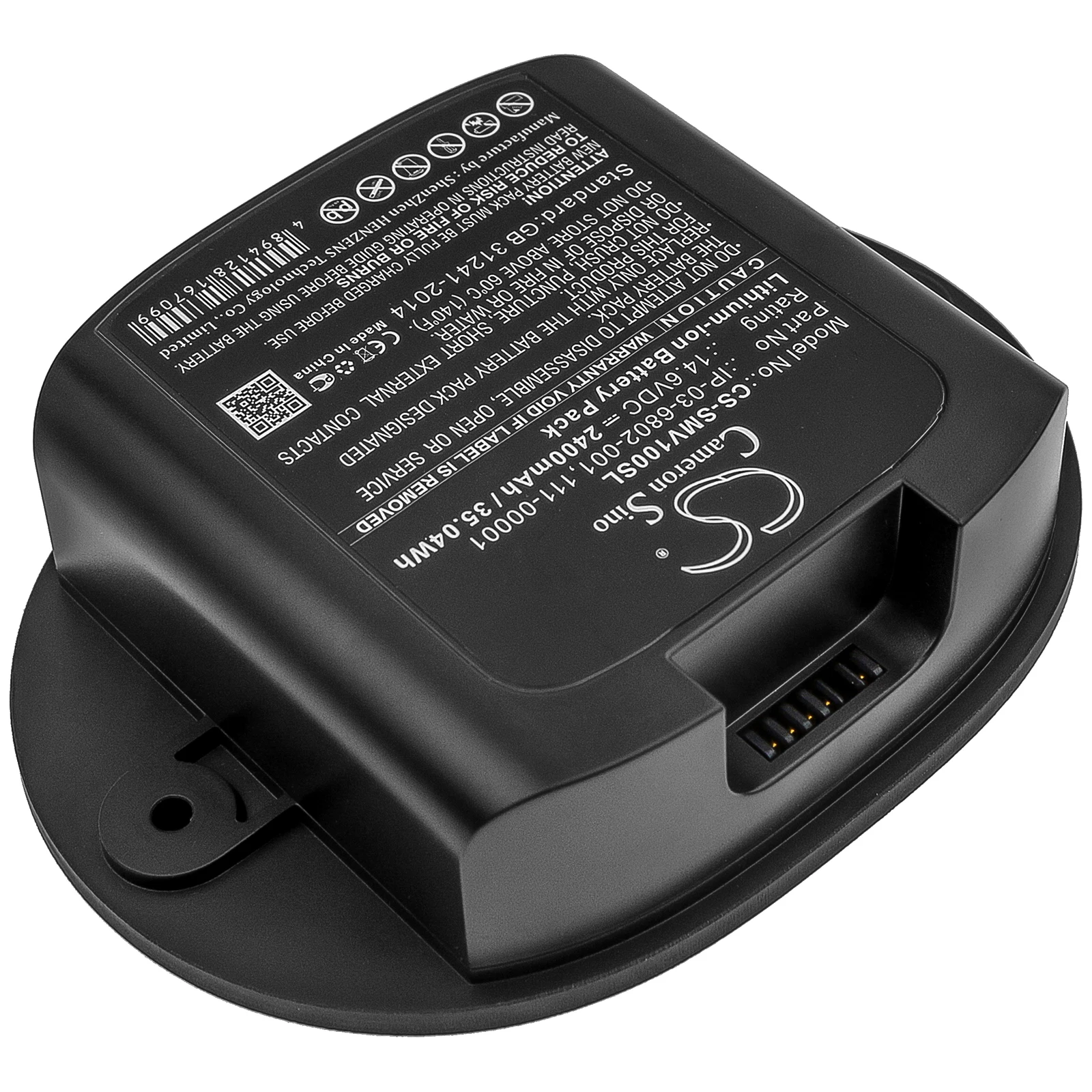 Battery for Sonos  Move, MOVE1US1 111-00001, IP-03-6802-001 14.6V/mA