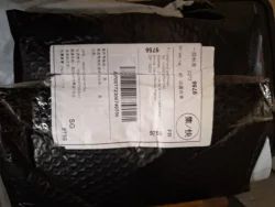 Imagen de reseña 3