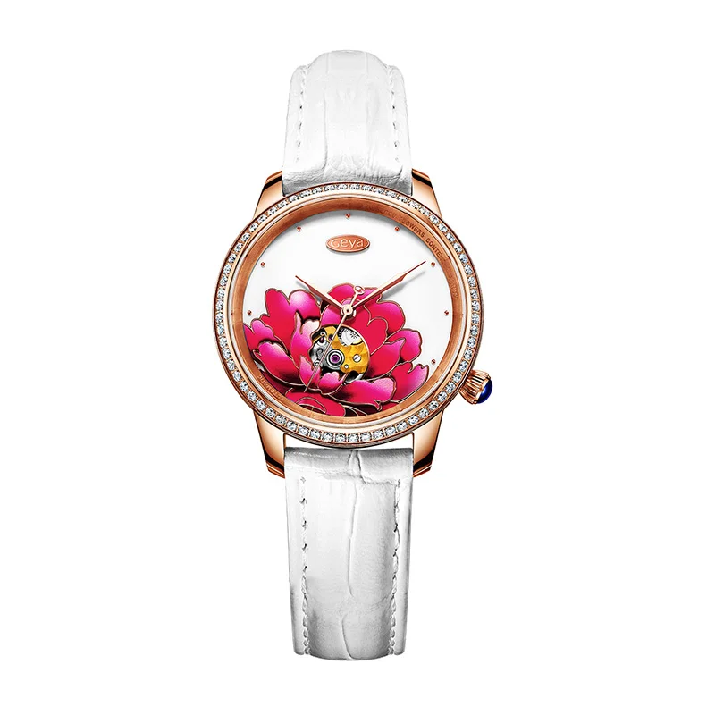 

Geya Casual Fashion Series Women's Mechanical Watch G08181