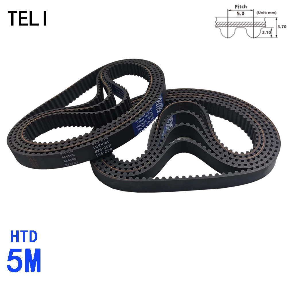 HTD 5M High-Quality Rubber Timing Belt Perimeter 710mm--780mm Belt Width10mm/15mm/20mm/25mm/30mm/40mm