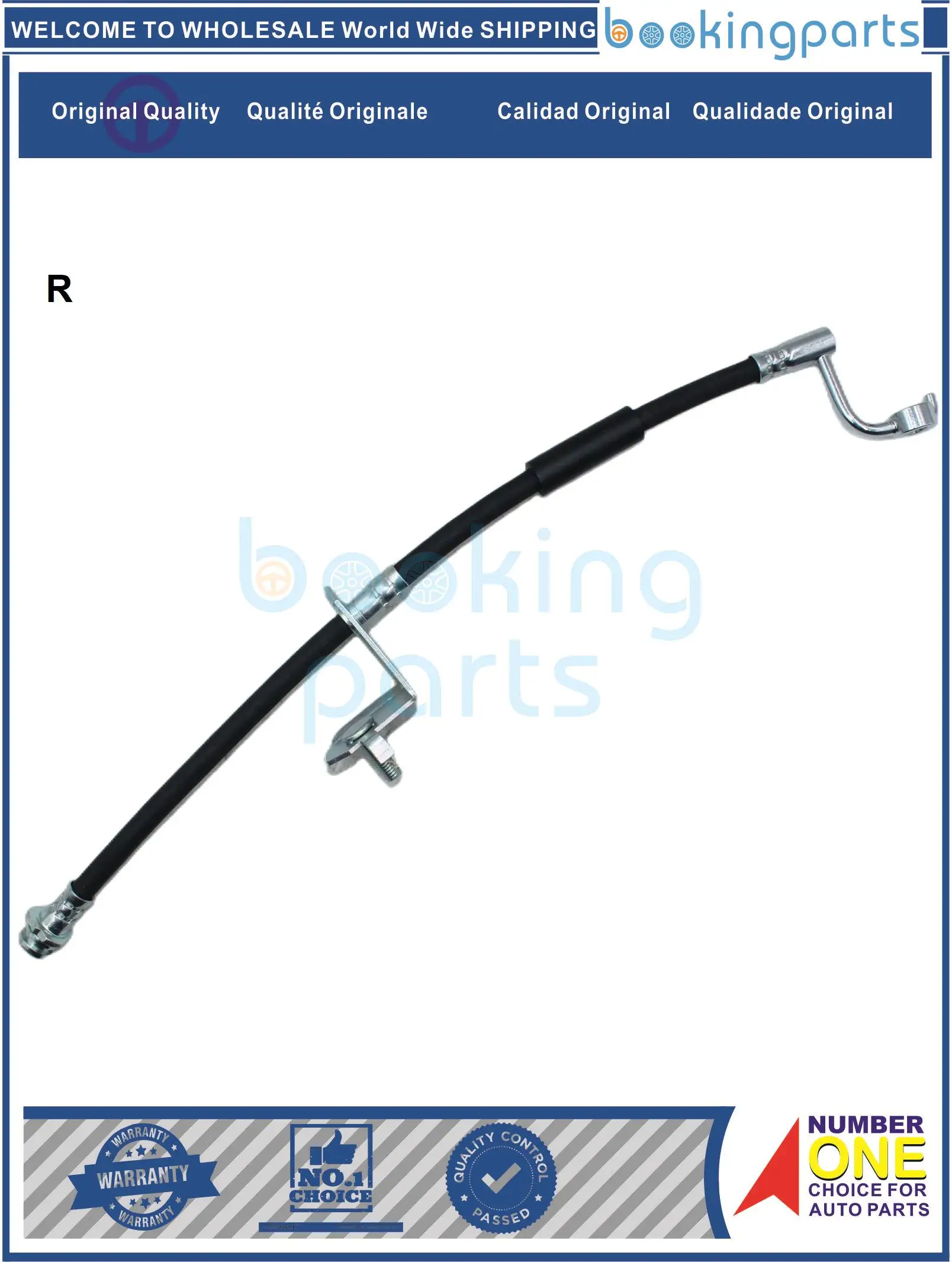 

Brake Hose For ISUZU D-MAX 02-12,PICKUP 97-11,TRUCK 02-06, 8-97330-455-0,8973304550,8-97363-805-0,8973638050,8-98006-707-0