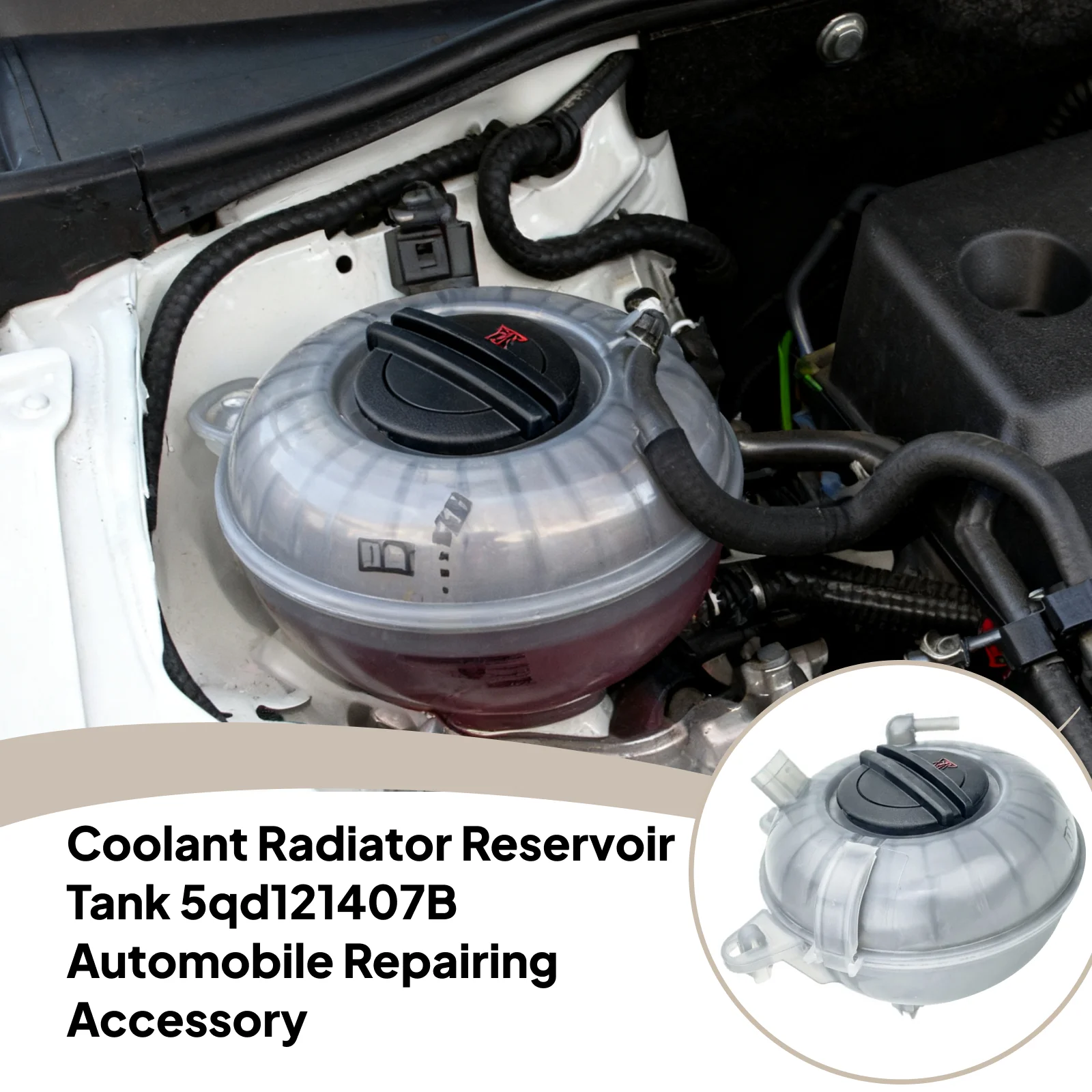 

Резервуар радиатора охлаждающей жидкости 5qd121407B Расширительный бак, совместимый с прямой заменой деталей, аксессуары для ремонта автомобилей