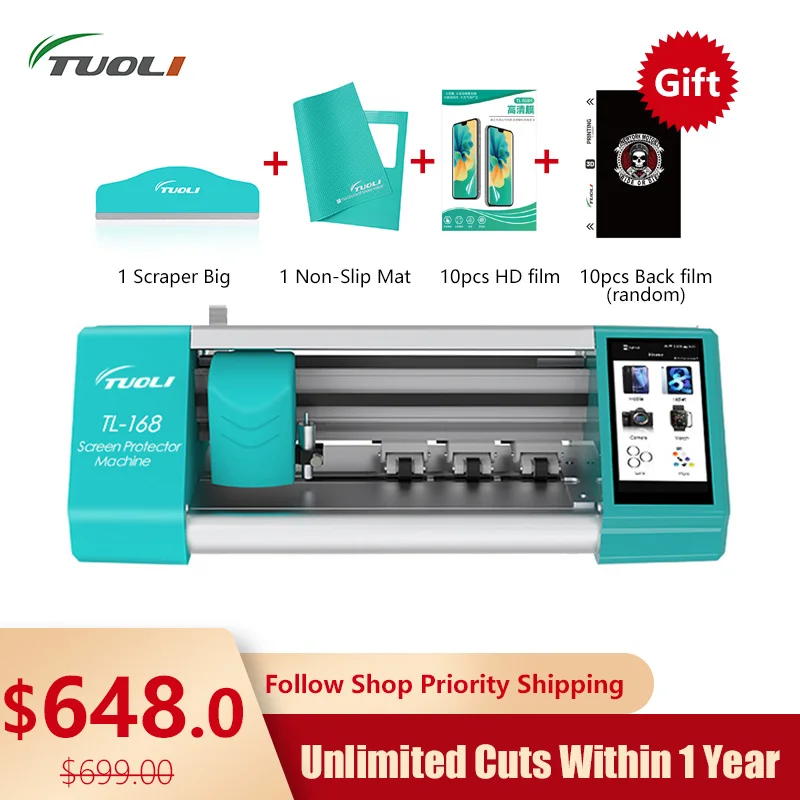 TUOLI TL-168 Auto Intelligent Cutting Machine Flexible Hydrogel Film for Machine Tool Cutter Screen Protective Film