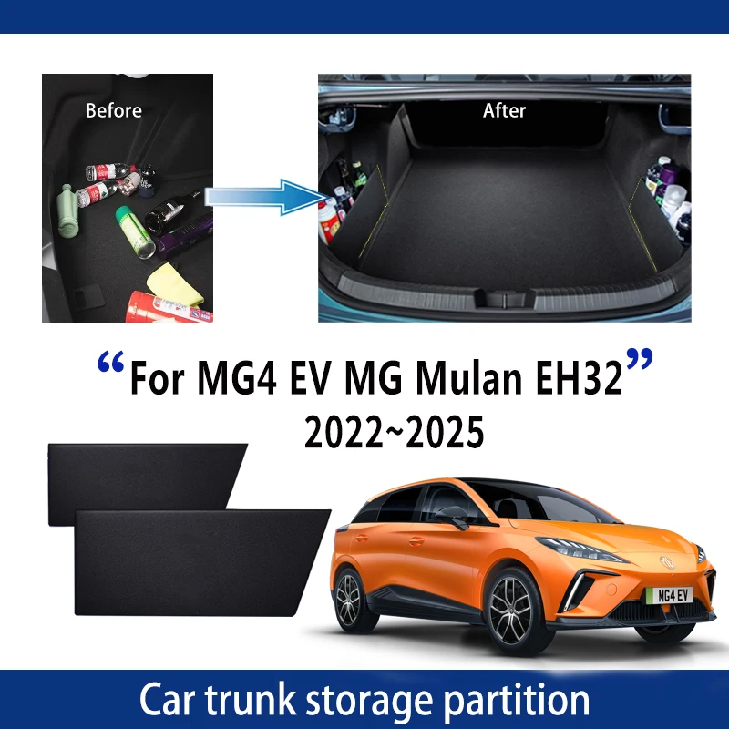 

For MG4 EV MG Mulan EH32 2022~2025 Car Thickening Trunk Storage Partition Multifunction Storage Box Auto Interior Accessories