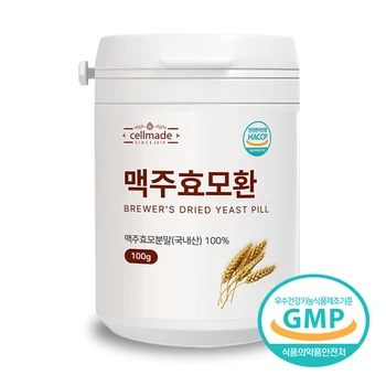 [셀메이드] 탈모를 위한 맥주효모환 100g 