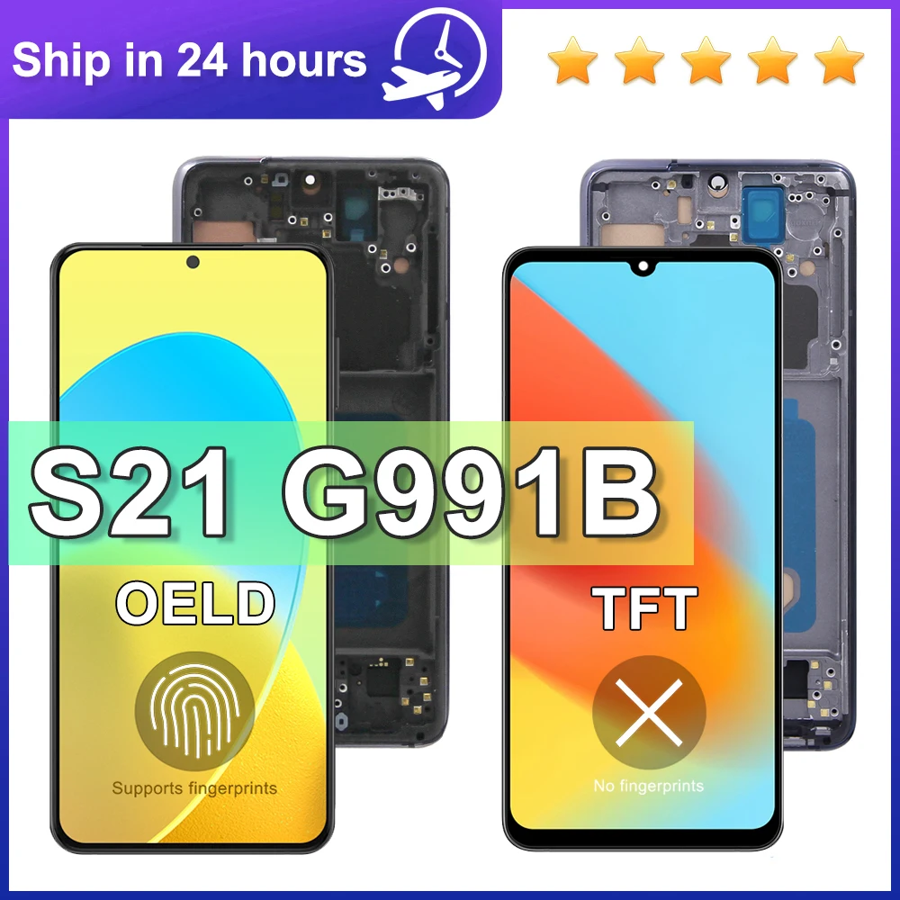 S21 5G AMOLED Screen Replacement For Samsung S21 G991B SM-G991B/DS SM-G991U Lcd Display Digital Touch Screen with Frame