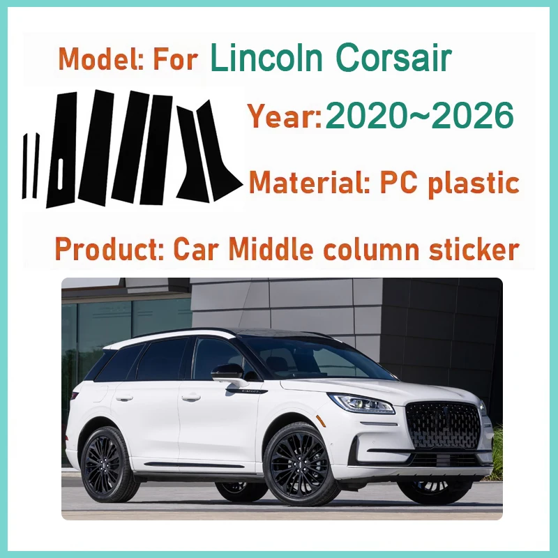 8PCS Car Center Pillar Sticker For Lincoln Corsair 2020~2026 Window Trim Cover B C Column Post Door Decal Decoration Accessories