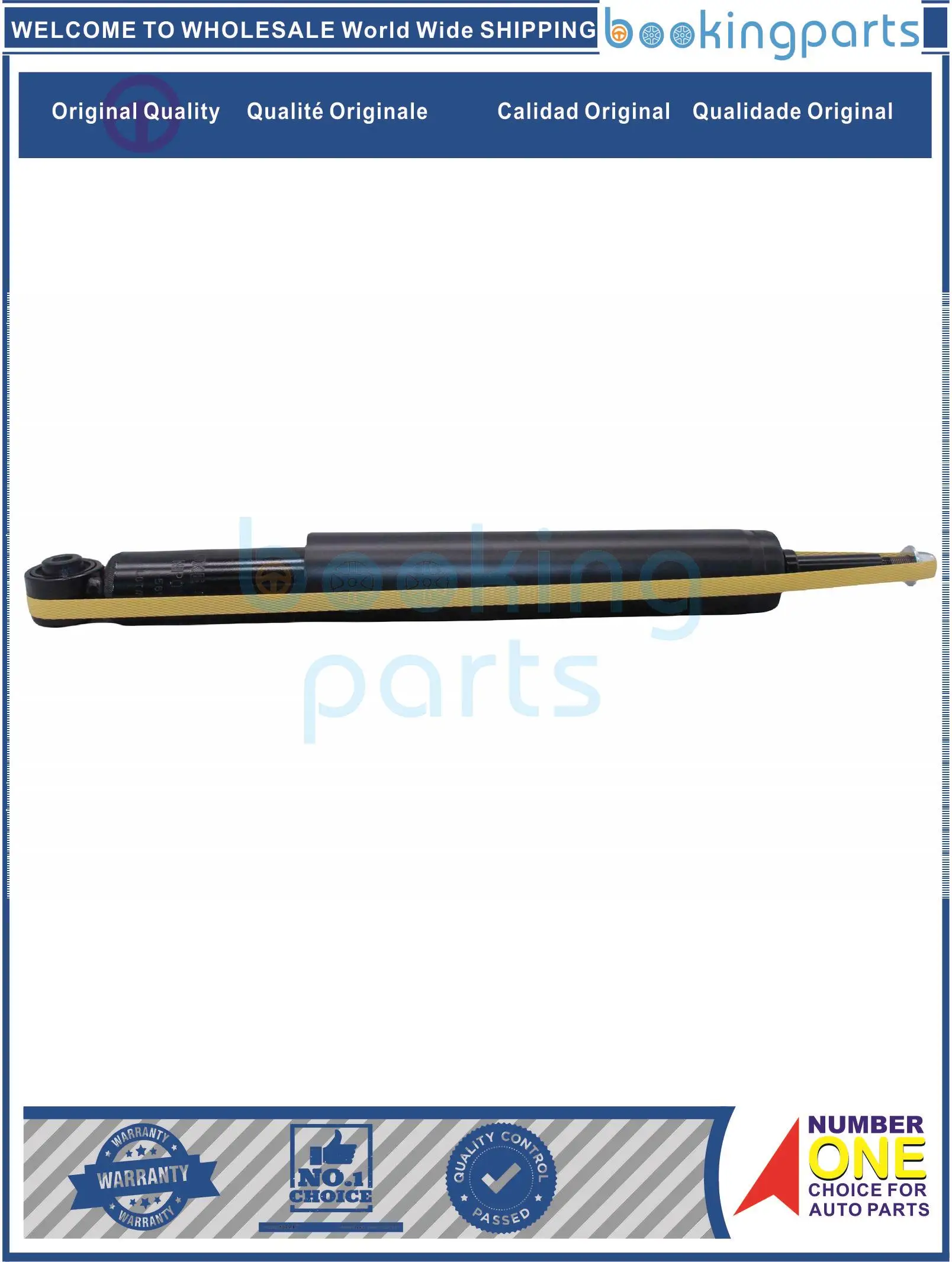 

SHA85619,48530-09M80,4853009M80,4853009N10,4853009N20,4853009N50 Shock Absorber/Strut For TOYOTA TUNDRA 07-15