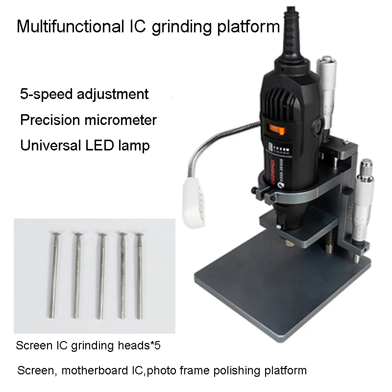 Multifunctional Cell Phone Screen Hard Disk IC Grinding Machine 11-13 ProMax Camera Inner Iron Ring Chip Polishing Platform