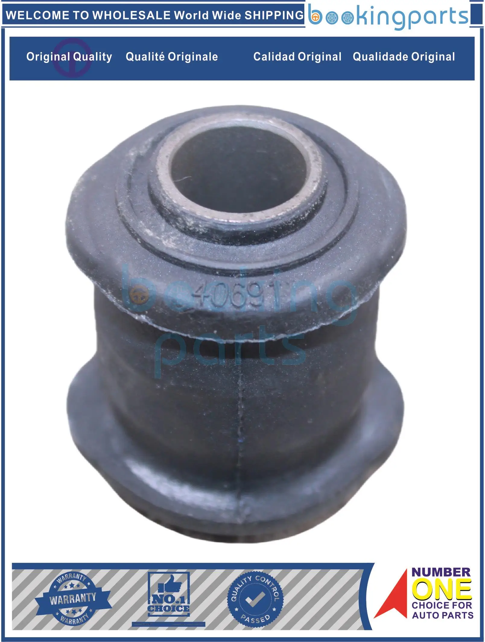 CAB40691, Control Arm Bushing For TOYOTA COROLLA AE101