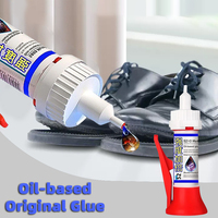 1-10 Pcs Welding Adhesive Powerful Quick-drying Sealer Shoe Glue Universal Sealer Oily Liquid Welding Filler