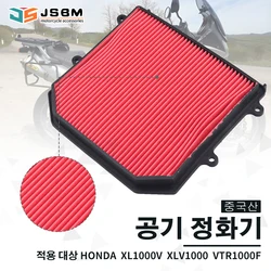 JSBM Motorcycle Accessories Air Filter Intake Cleaner For Honda XL1000V XL1000 V VA Varadero ABS 2003 2004 2009 2005-2013