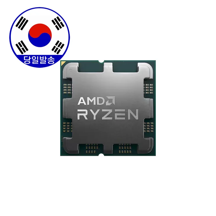 AMD Ryzen 9-5 Generation 7950X (Raphael) (Multi-pack (genuine))