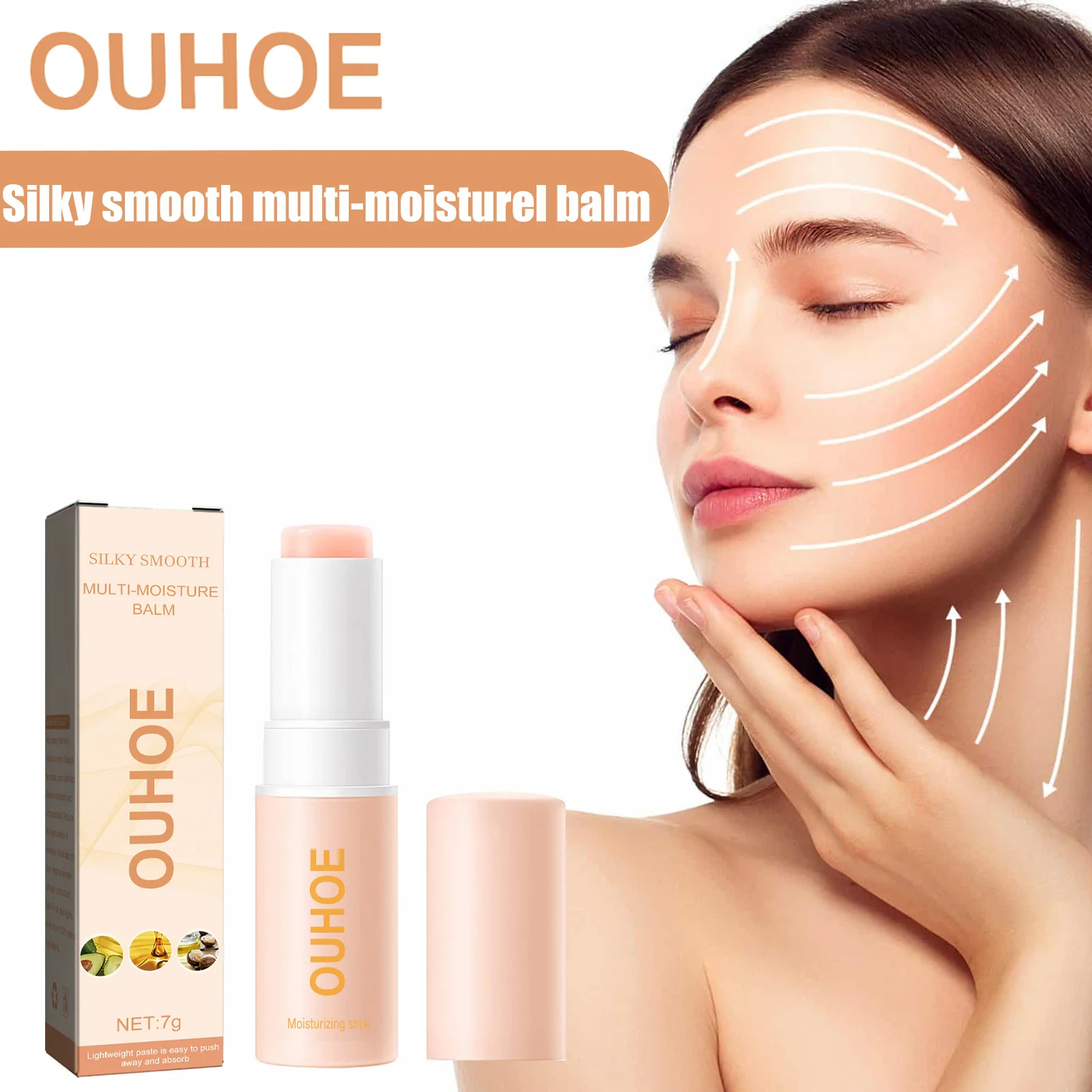 ouhoe-balsamo-multi-umidade-suave-e-sedoso-barra-de-creme-hidratante-hidrata-a-pele-hidratacao-profunda-formula-amigavel-a-pele