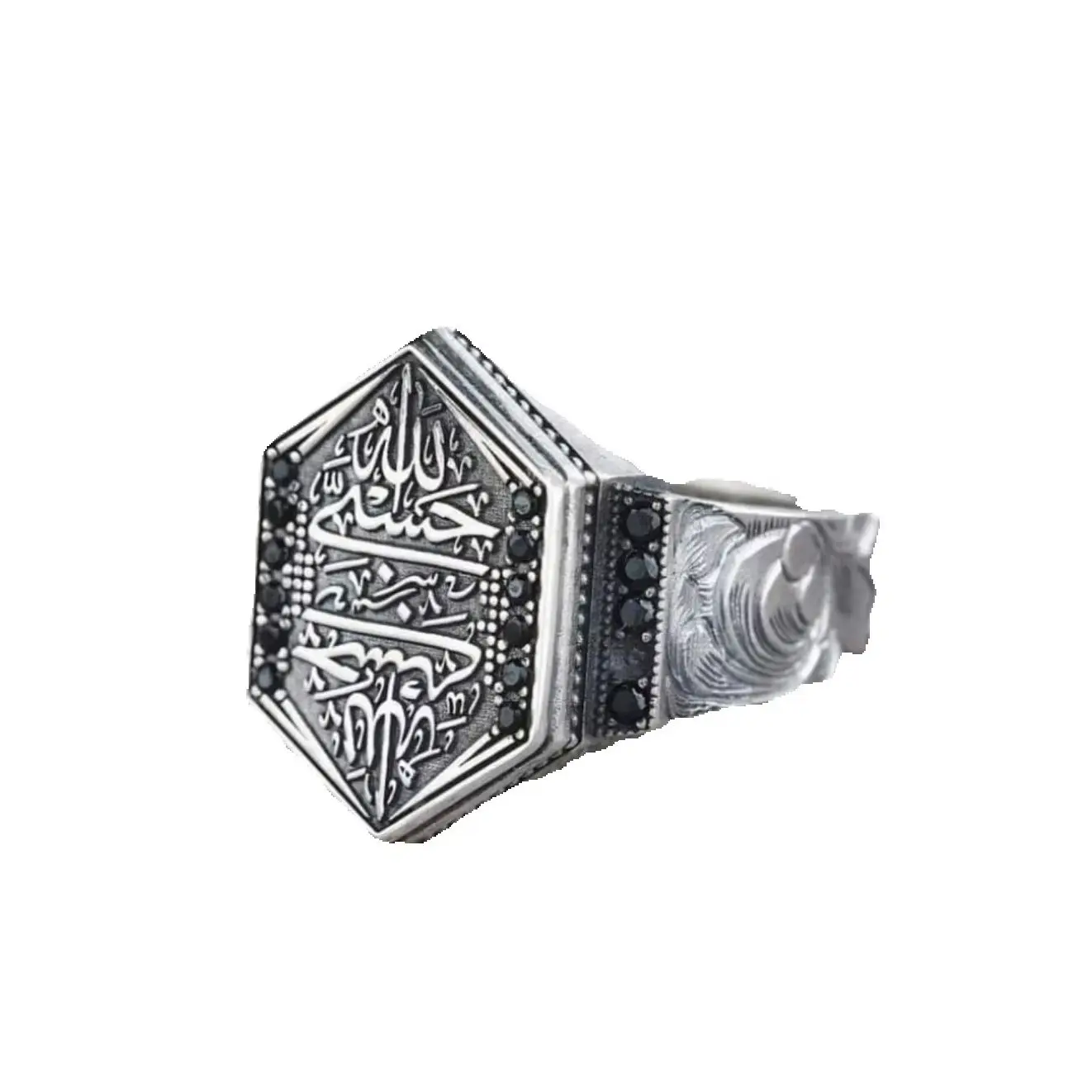 

Inspirational Allah is Enough Ring, Silver Islamic Jewelry for Her, Hasbinallah Written