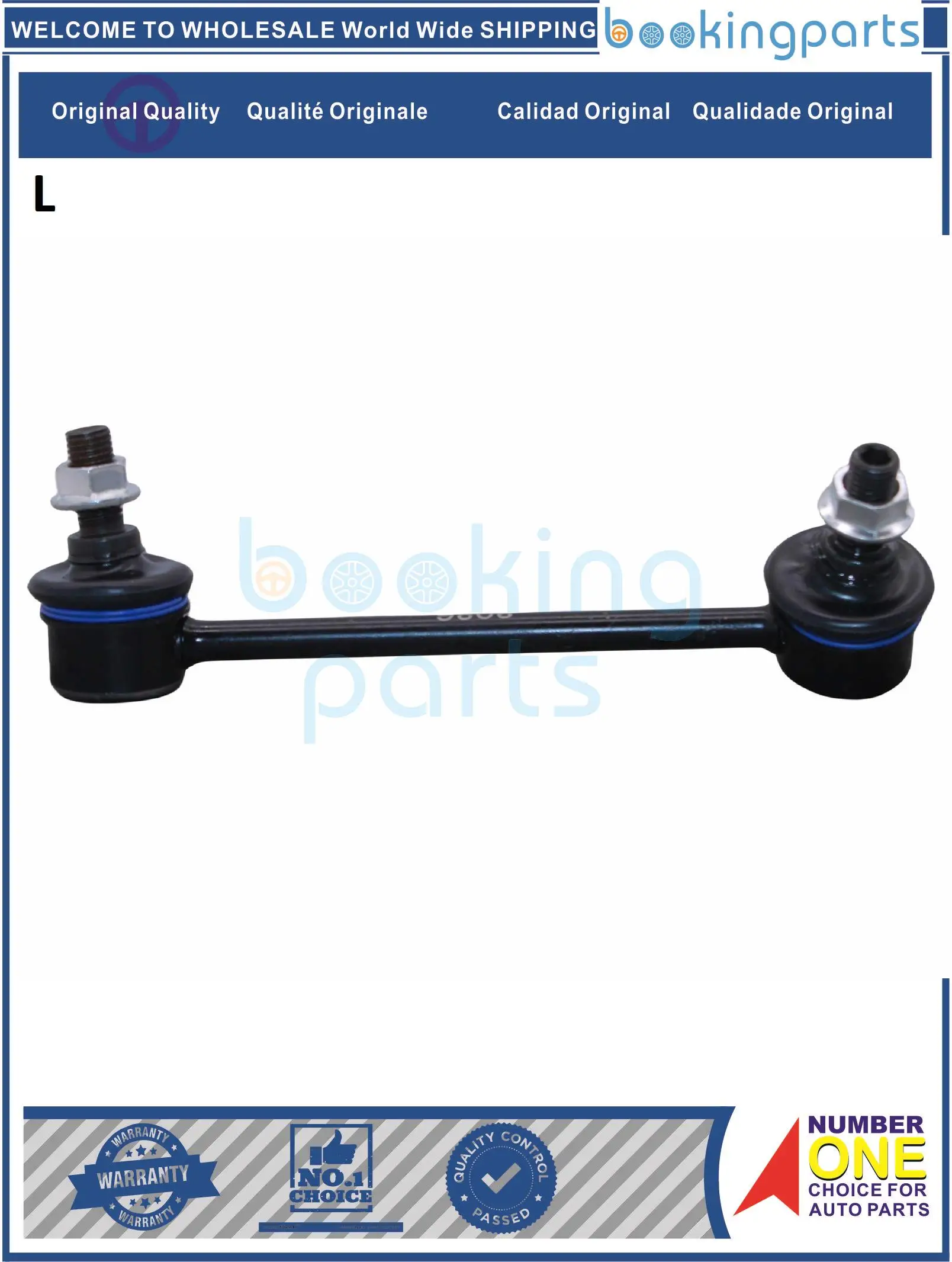 SBL76063(L-B),KD31-28-190,KD3128190 Stabilizer Link For MAZDA CX-5 KE 11, 3 BM 13, 6 GJ 12