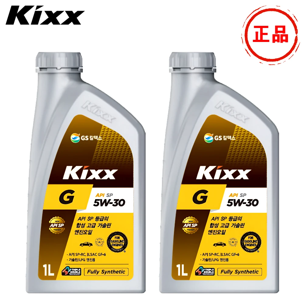 Kicks G API SP synthetic gasoline gasoline engine oil 5W30 1L (2 pieces)