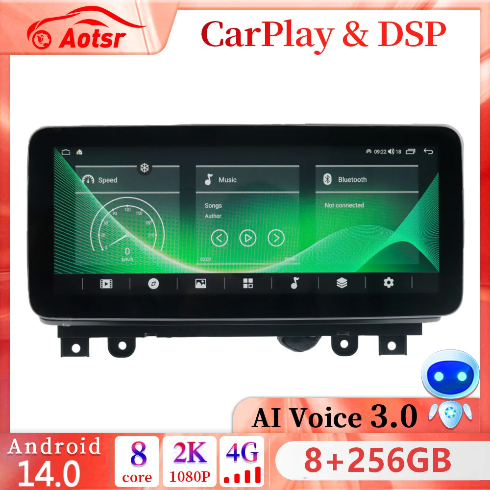 12.3 Inch Android 13 Car Radio Multimedia Player For Changan CS75 2018-2022 Navigation Auto GPS Stereo DSP Carplay WIFI Receiver