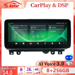 12.3 Inch Android 13 Car Radio Multimedia Player For Changan CS75 2018-2022 Navigation Auto GPS Stereo DSP Carplay WIFI Receiver