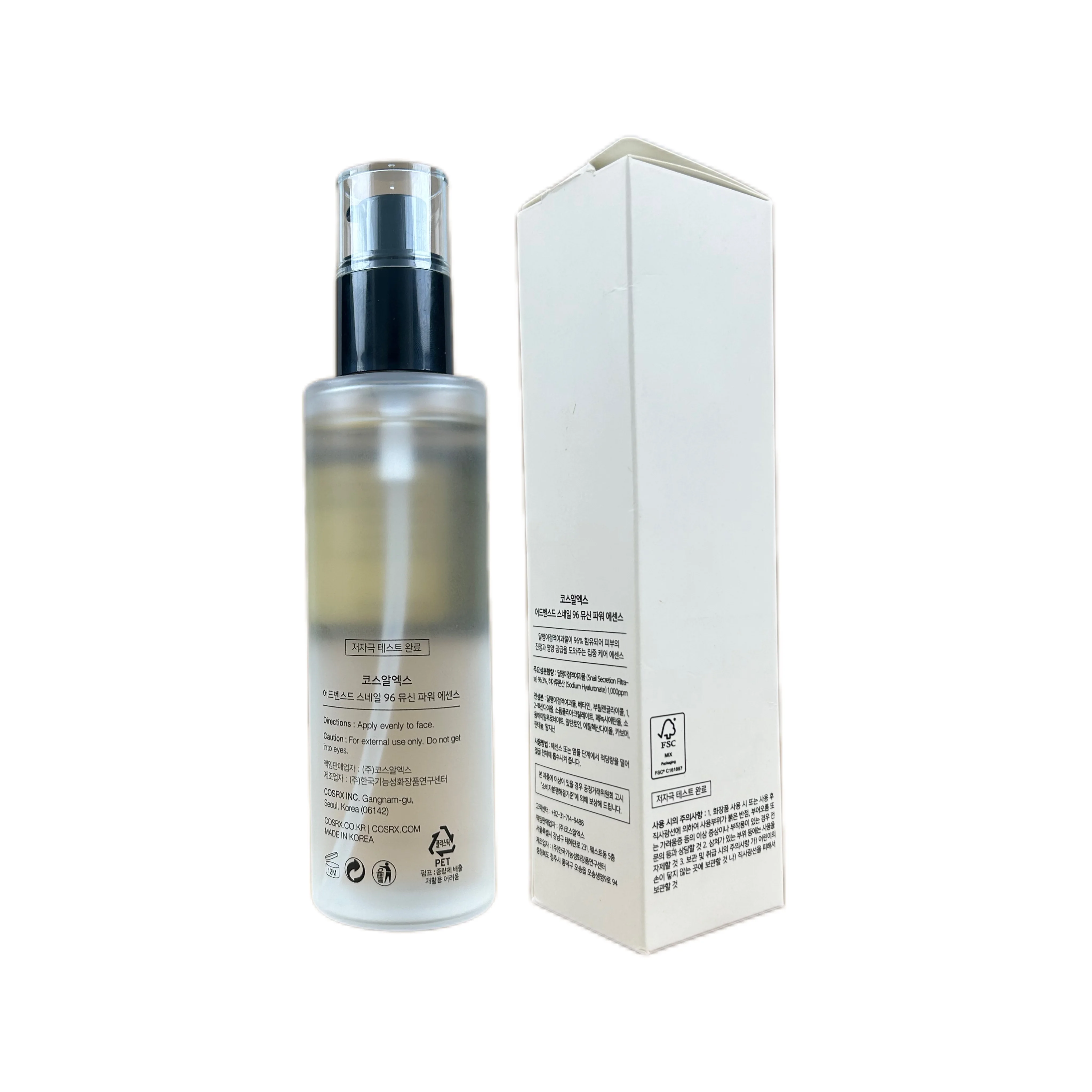 COSRX Essence Reparador de Caracóis, Reparação Diária para Pele Seca e Sensível, 96% de Potência, Avançada, 100 ml