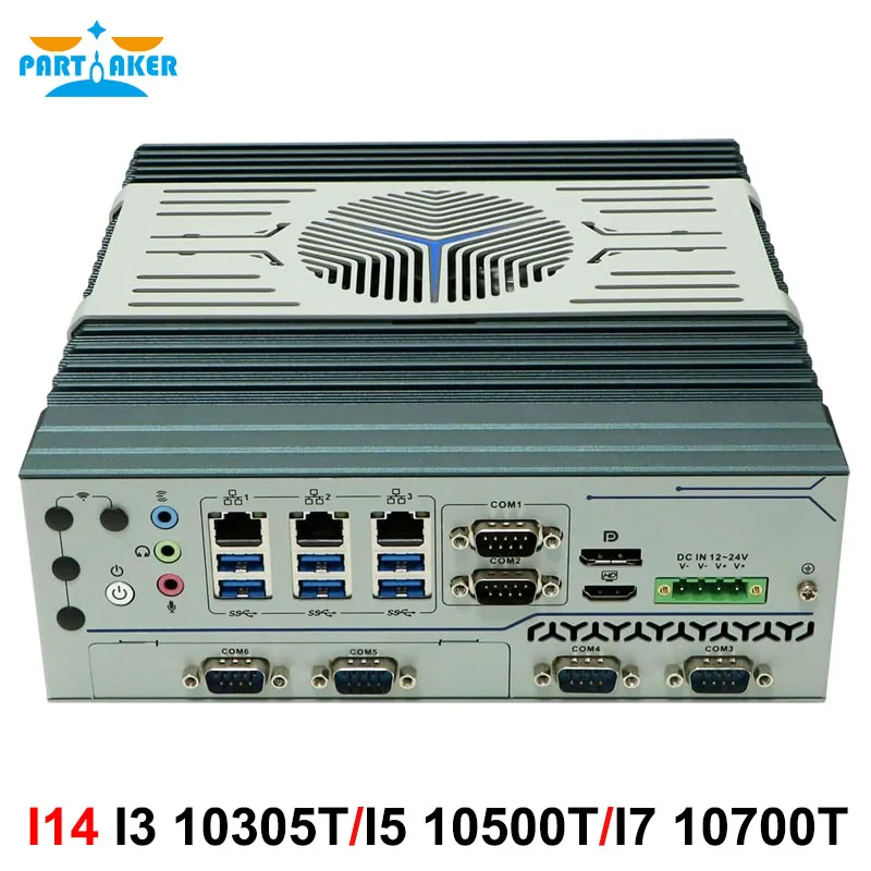 Partaker Industrial PC i3/i5/i7 10th Gen, TPM 2.0, Triple LAN, 6 COM, แรงดันไฟฟ้ากว้าง 12-24V, คอมพิวเตอร์ฝังตัว Phoenix