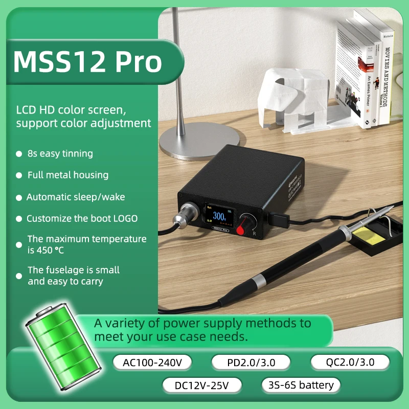 MSS12 Pro Intelligent Soldering Station for T12 Tips LCD Soldering Iron Support AC and DC Power Supply- EU Version | SEQURE