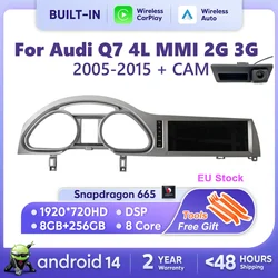 Android 14 Auto Radio Carplay pantalla Multimedia automotriz para Audi Q7 4L 2005-2015 MMI 2G 3G GPS Navi con cámara trasera DSP