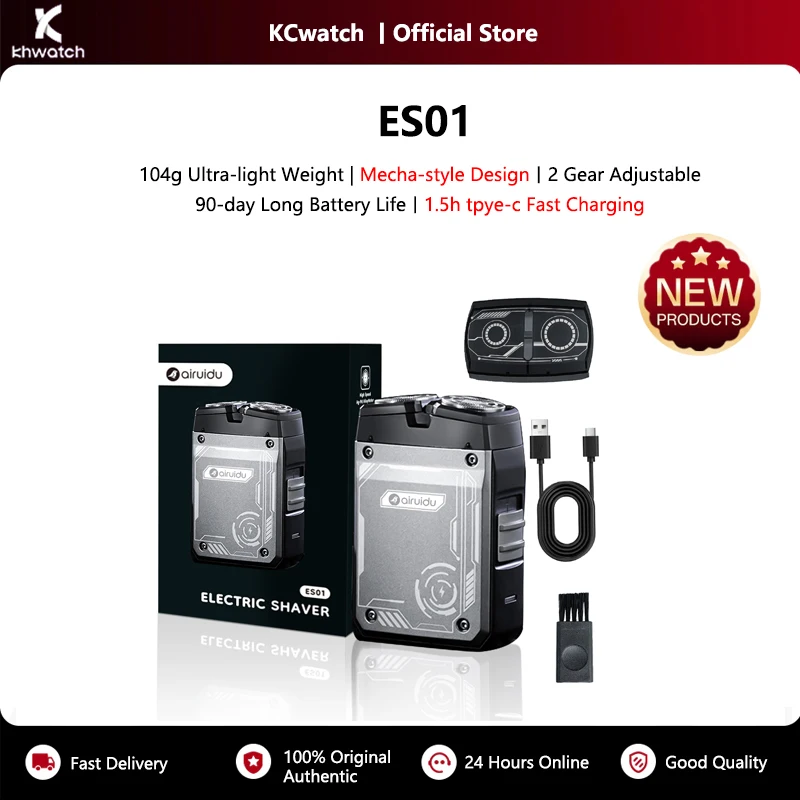 

Электрический станок для бритья в стиле Mecha, мини-2 передачи, регулируемый Tpye-C, зарядка, срок службы батареи 90 дней, 104 г, портативный триммер для бороды ES01