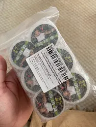 Imagen de reseña 1