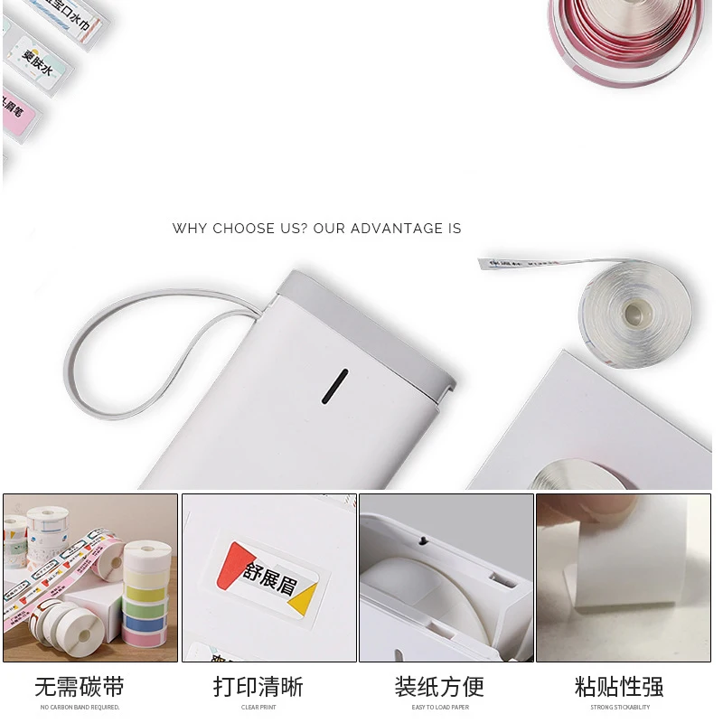 Label Machine Mini English Product PriceText  Multilingual Languages Handheld Mobile Portable Printer Smart Automatic Customized