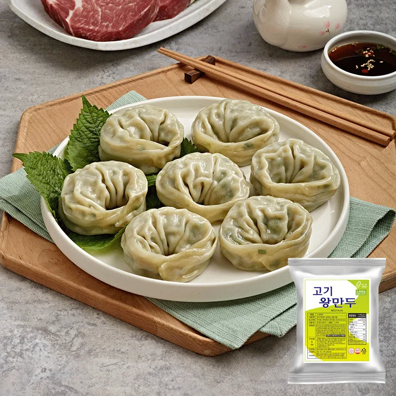 [Footy Ann] 1.4kg of meat King dumplings that feel the juicy flavor in the mouth