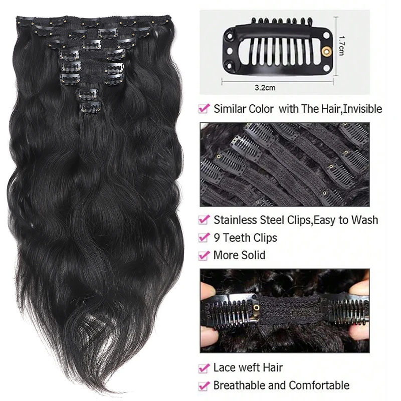 Natural Wave Clip In Human Hair Extensions Natural Color 100% Remy Human Hair Clip In 120G 8Pcs/Set Full Head For Women