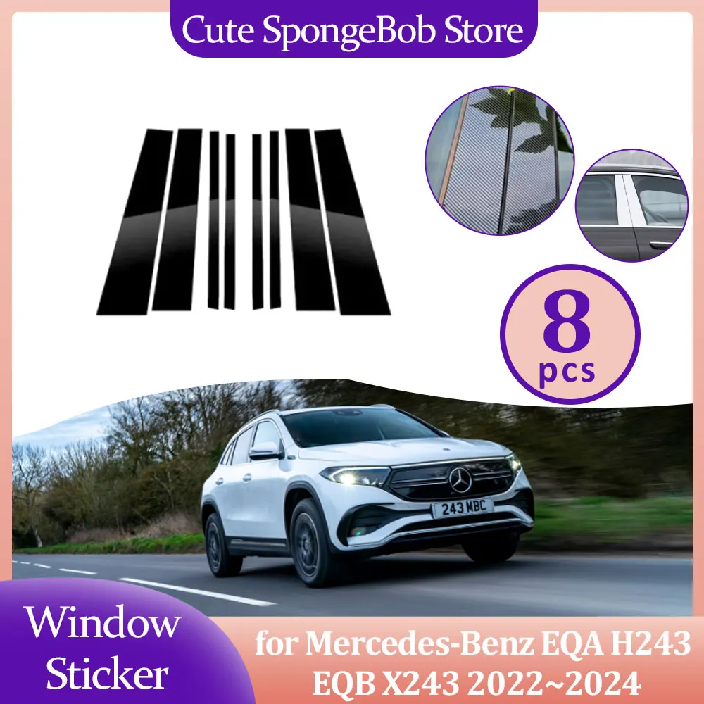 

Door Window Trim Cover for Mercedes-Benz EQA H243 EQB X243 250 350 2022~2024 Carbon Fiber Chrome Sticker Pillar Posts Accessorie