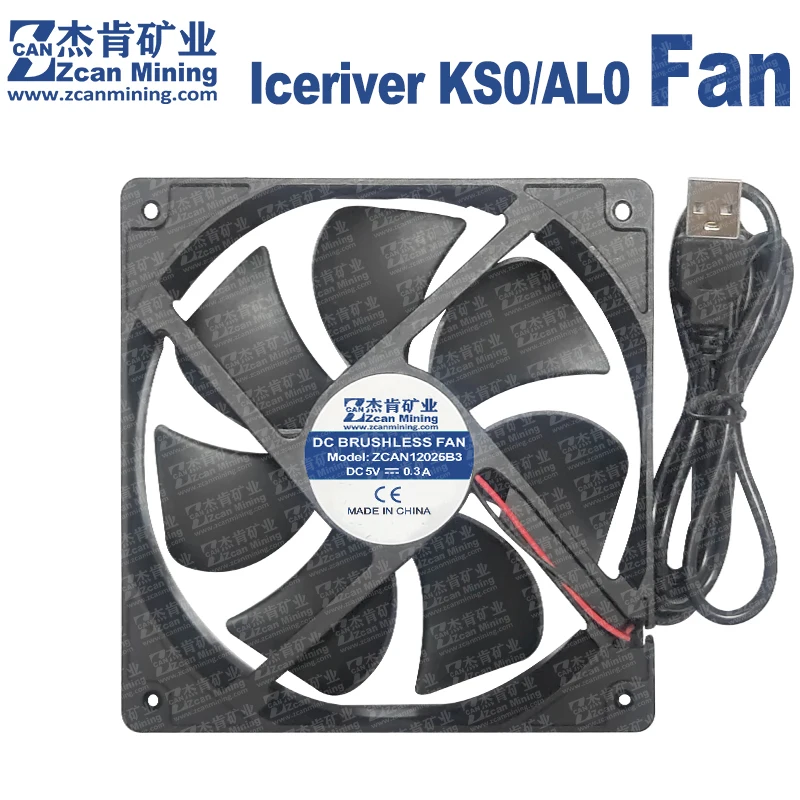 ICERIVER KAS KS0 PRO ULTRA Fan Ball Bearing 5V USB120x120x25mm ALPH AL0 RXD Miner RX0 Silent Cooling Fan with Screws and Nets