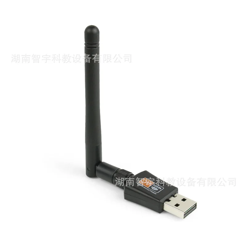 

Jetson Nano NX ORIN Dedicated dual-band driverless USB wireless network card 650M WiFi receiver