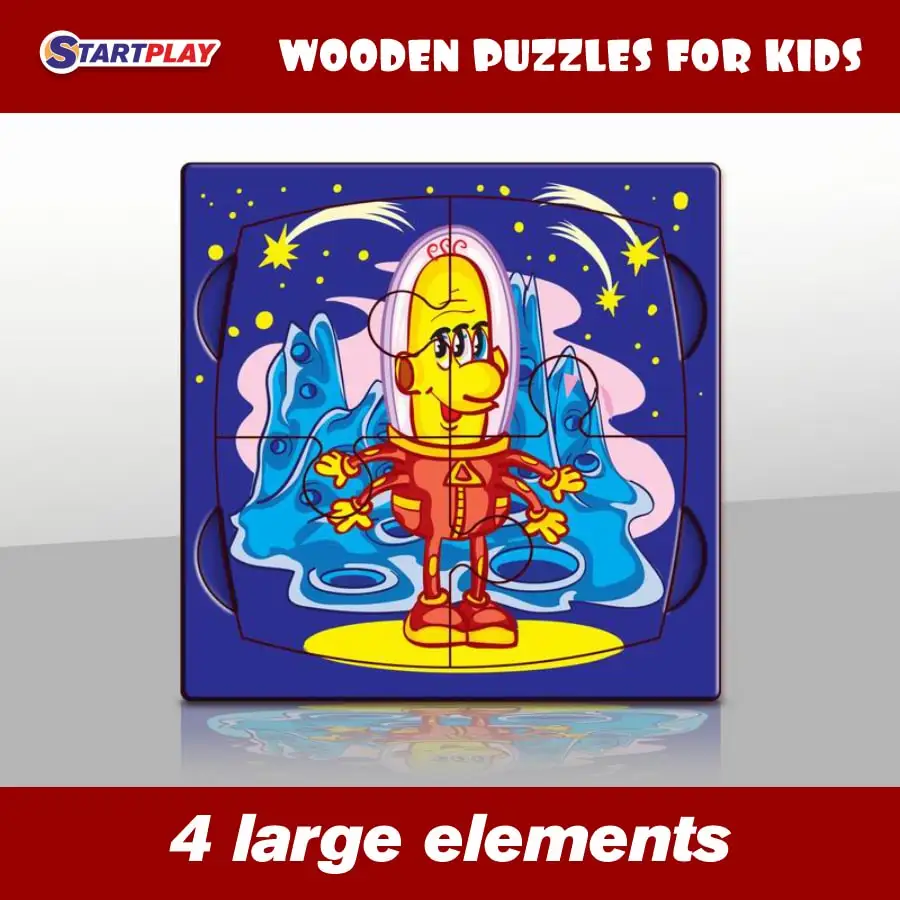 STARTPLAY Puzzles For Kids ALIEN / Wooden / 4 Elements / 173182 /