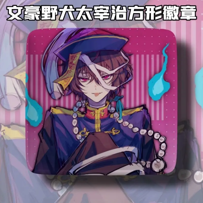 Anime Stray Dogs Cosplay Badge Nakahara Chuuya Brooch Pin Dazai Osamu Metal Badge For Backpack Clothes Jewelry Fans Gifts