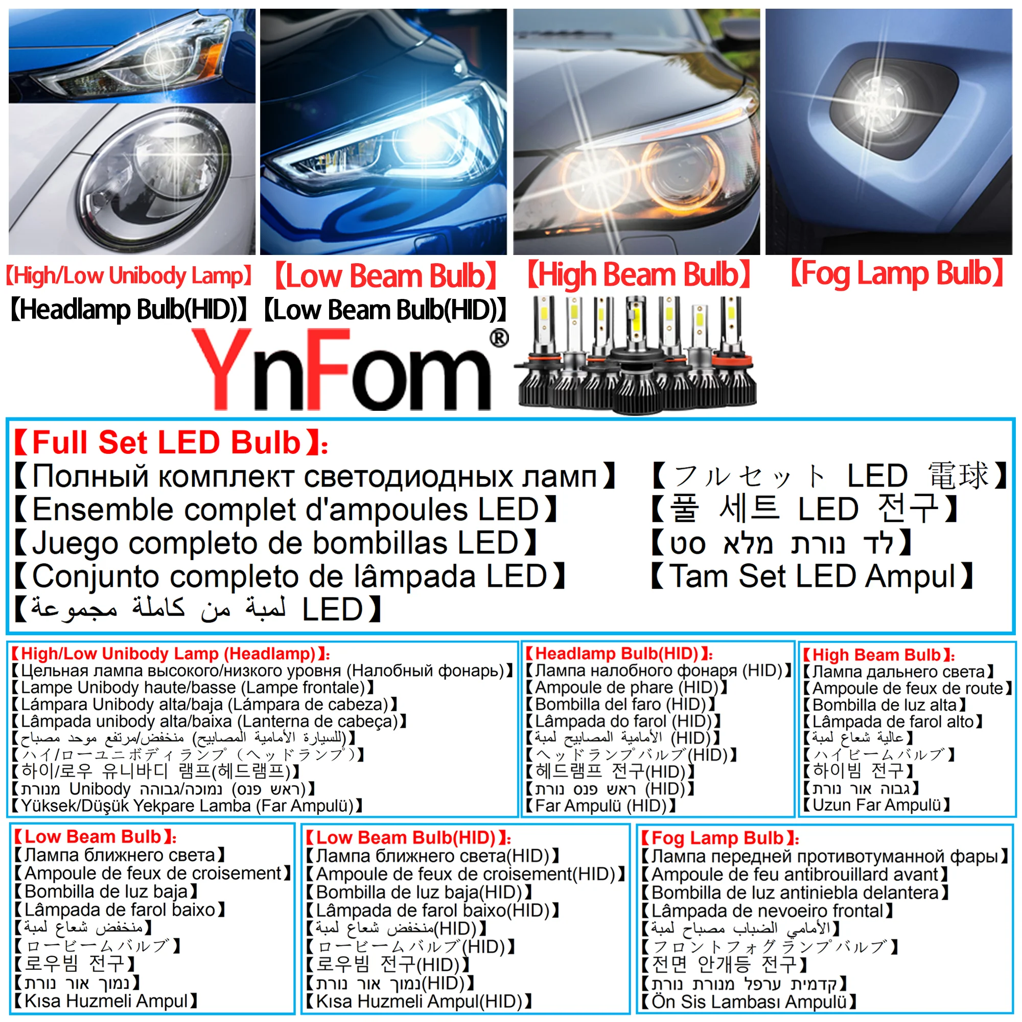 YnFom For Toyota Corolla Verso 2001-2009 Special LED Headlight Bulbs Kit For Low Beam,High Beam,Fog Lamp,Car Accessories