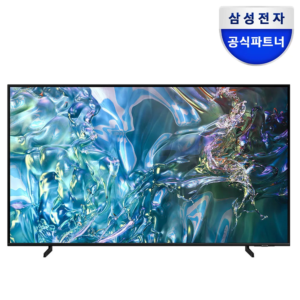 삼성 QLED KQ65QD63AFXKR 4K TV 퀀텀닷 1등급 65인치