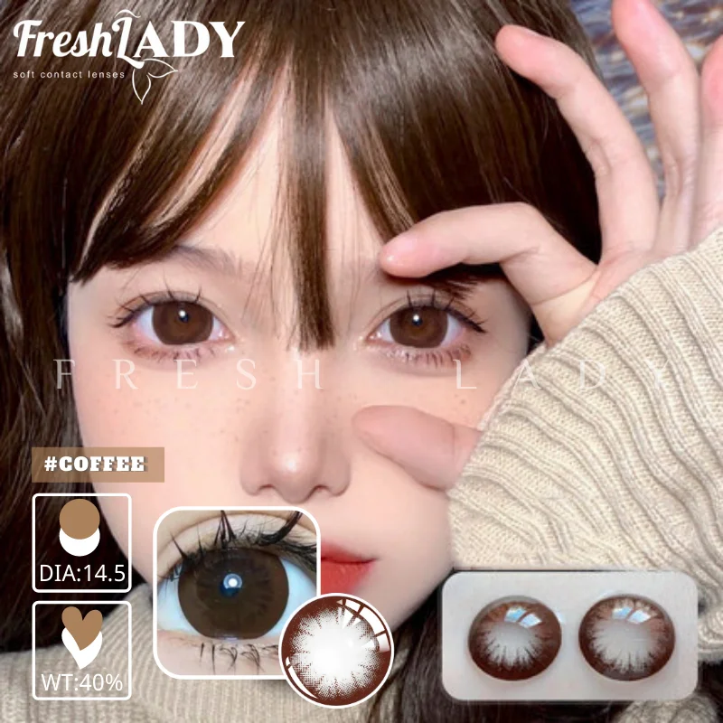 UYAAI 1Pair Yearly Use Contact Lenses Fashion  Colored Contacts Cosmetic Lens Beautiful Pupil Natural Contact Lens