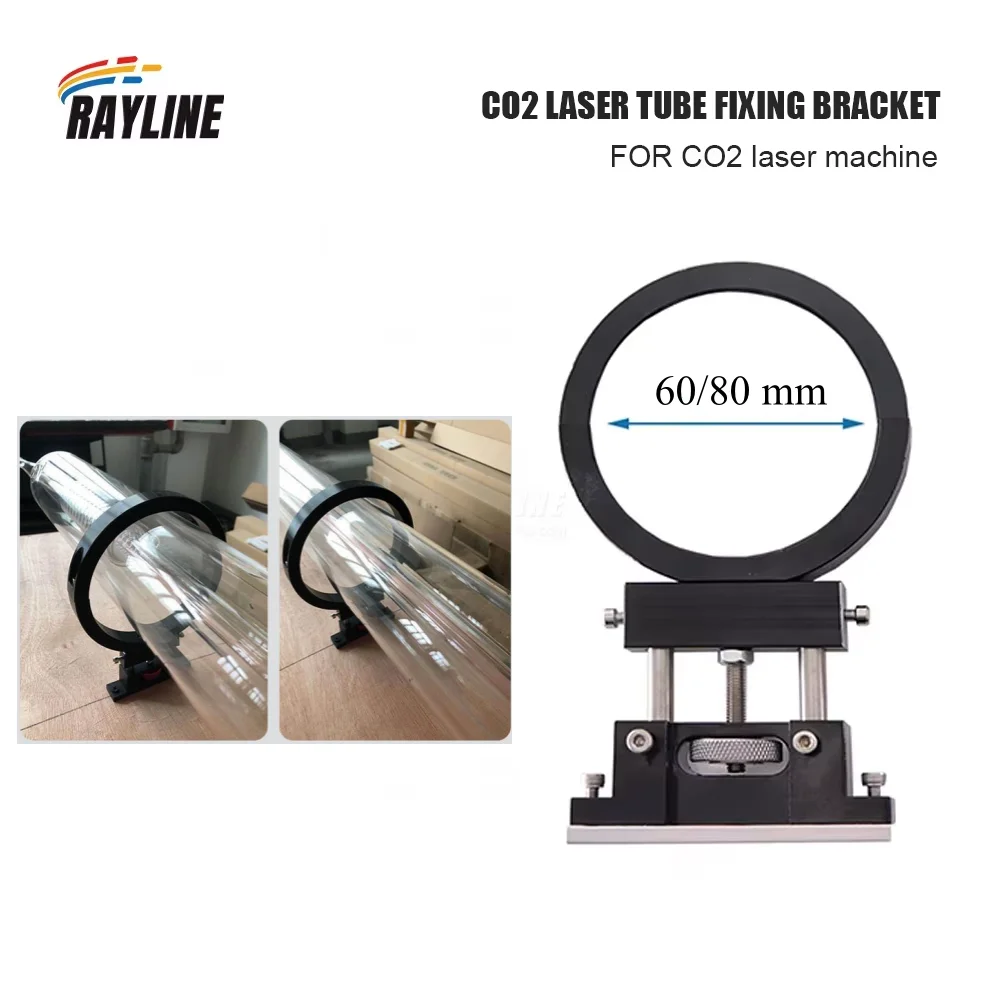 

CO2 Laser Tube Bracket Fixed Support Seat Adjustable Φ50-80mm Tube Clamp Cutting Laser Cutting Machine Accessories
