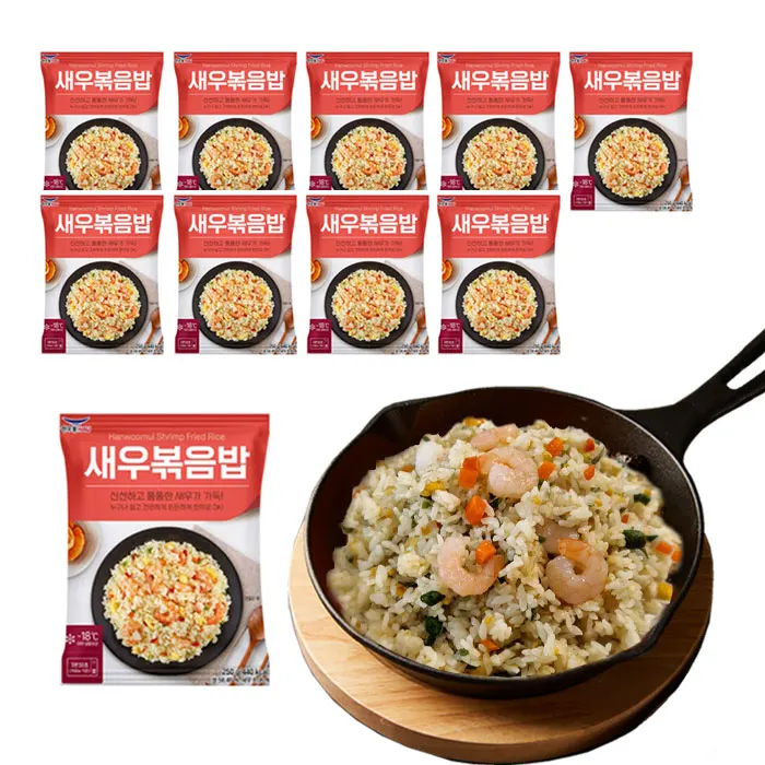 أرز مقلي جمبري ، بئر واحد ، 8 قطع ، مسكن ، هونباب #4