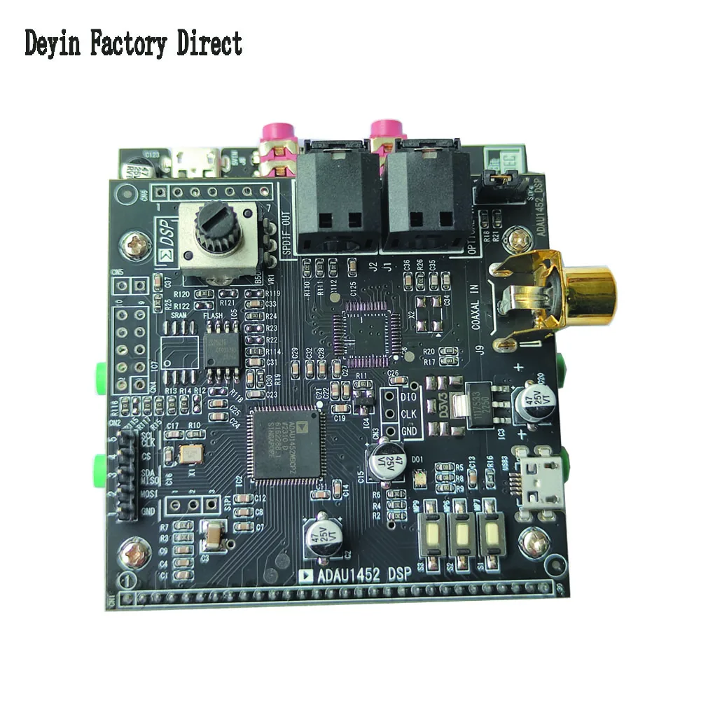 audio module 4-in-8-out audio and video development board ADAU1452 DSP AD1938 audio decoder board with schematic simulation